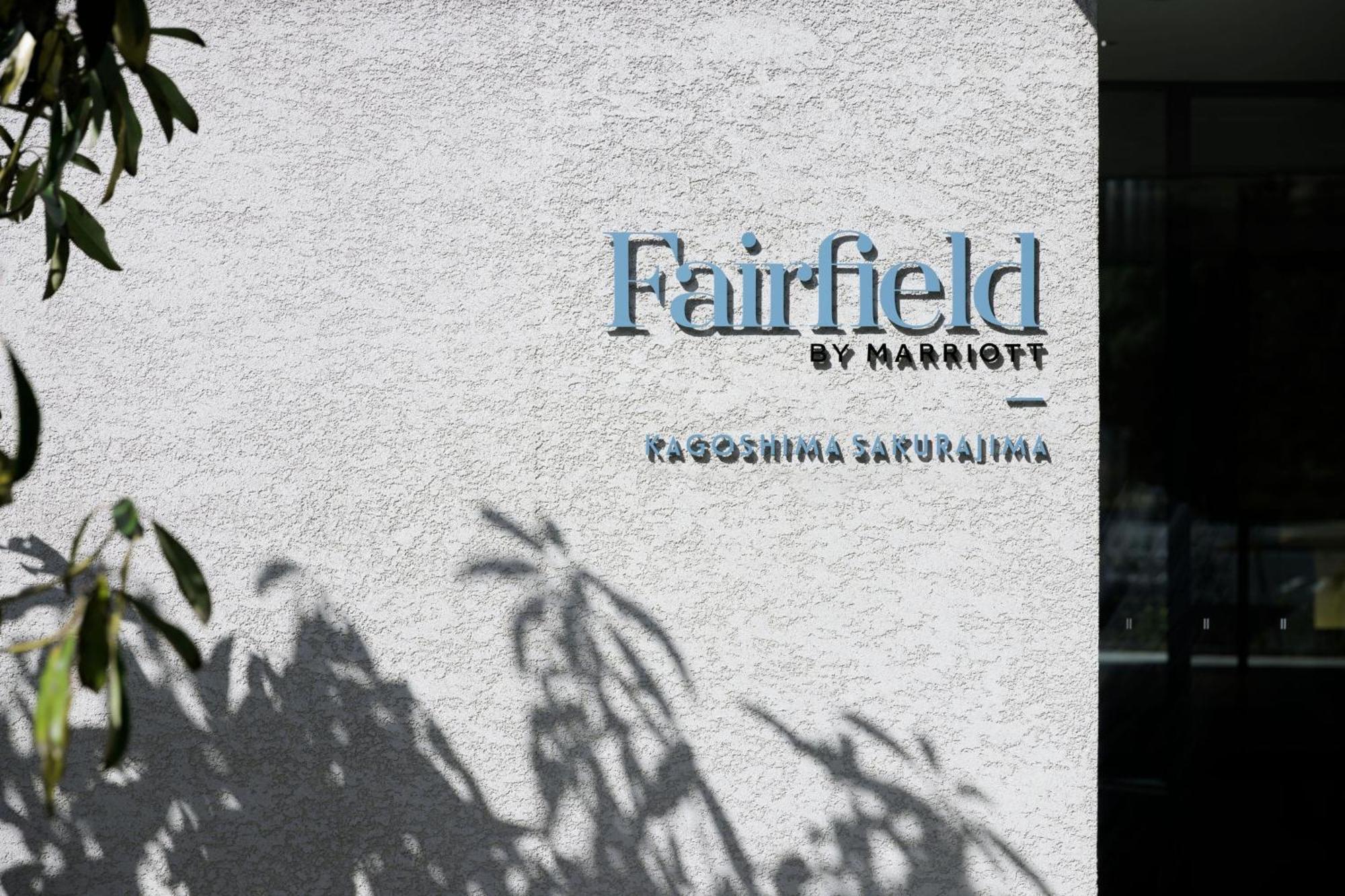 Fairfield By Marriott Kagoshima Sakurajima Hotel Tarumizu ภายนอก รูปภาพ